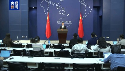外交部：任何外部势力胆敢介入台海事务 我们必将迎头痛击
