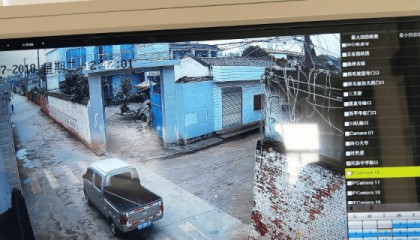 “云南亿万富翁被杀害案”凶手被执行死刑 受害人家属:会将赔偿款全部捐出