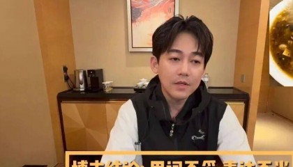 苏醒回应胡辣汤争议，向河南人道歉，没想到大家反应很大