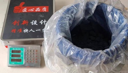 钌碳回收的整体价格走势如何?