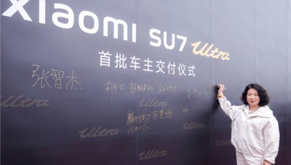 家中第18台车！小米女车主谈SU7 Ultra：全面胜过法拉利、保时捷，中国制造给了我新的自豪感