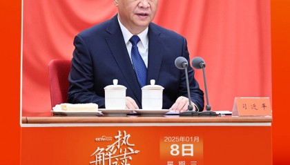 热解读|从中纪委公报中读懂反腐人民立场