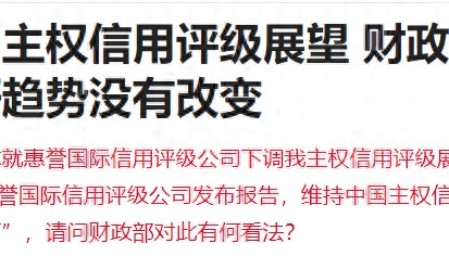 突发利空!A股跳水大跌,港股进入技术性牛市,注意今晚大风险