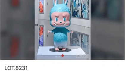 真巧，创始人在LABUBU和股价崩盘前减持，泡泡玛特是“塑料茅”还是“郁金香”？