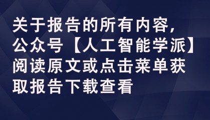 AI算力专题：AI算力的波动与成长