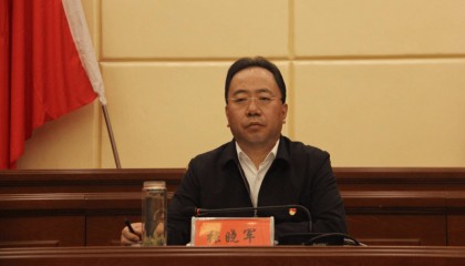 调岗5个月后，张晓军主动投案