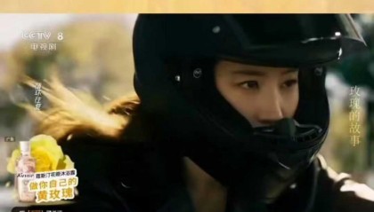 考古 | 刘亦菲荣获总台视后,三年三部爆剧,堪称85花扛把子?