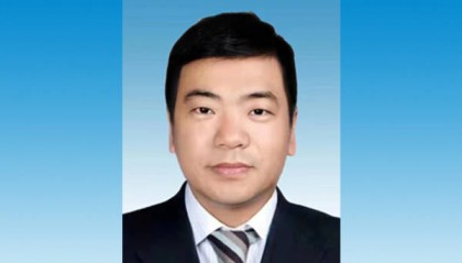 沈阳市委常委段继阳履新辽宁省自然资源厅党组书记