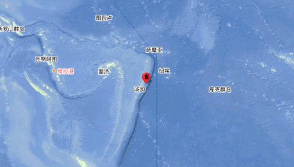 又一地发生7.3级地震!地球进入“震动模式”了吗?