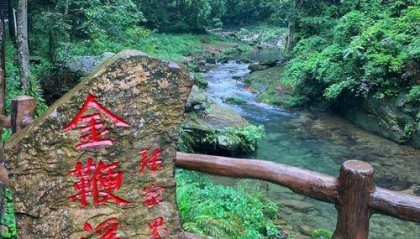 张家界六日游多少钱人民币？轻松！去张家界旅游多少钱