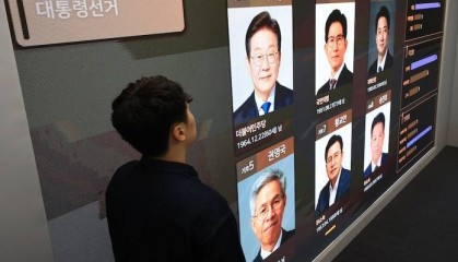 韩国大选旅外公民投票热情高涨，李在明支持率优势持续缩小