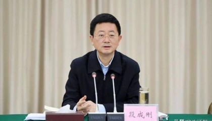 “老虎”段成刚落马！老同事3天前刚被查