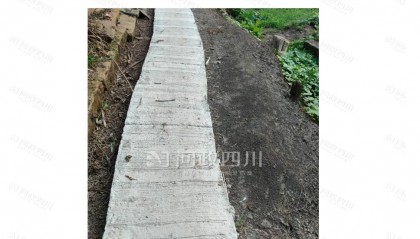 四川内江一村1.5米宽土路只硬化了0.8米?镇政府:原土路非全部都宽1.5米
