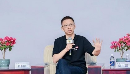 张朝阳直言35岁失业是年龄歧视：没有机会就自己创造机会
