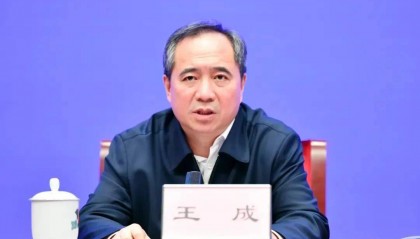 浙江省委常委、组织部部长王成任浙江省委副书记