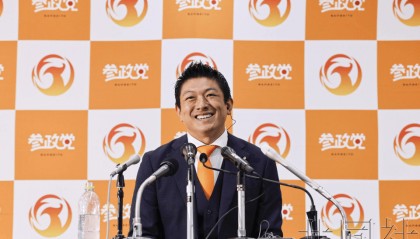 日本参院右翼排外政党崛起 主打“日本人优先”