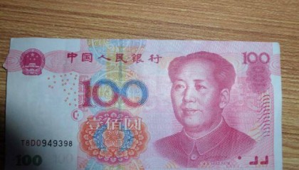 100人民币在中国能买40罐可乐,那在巴基斯坦呢?或许能做回土豪