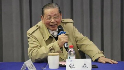 浙大发布讣告!“元宇宙”领军人物逝世