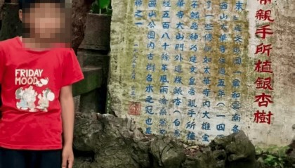 洱海12岁走失自闭症儿童已找到!距走失地点约1公里,网友看到信息后留住并联系家长