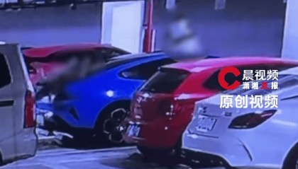 安徽一车主刚提3个月的新车，遭3名熊孩子爬车顶踩踏、撒尿、泼沙，维修报价24000元，家长称赔偿金额“太离谱” 让车主起诉