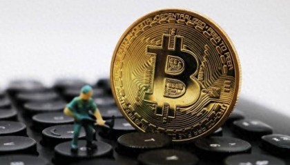 最高院:买“矿机”挖“比特币”的买卖合同有效么?