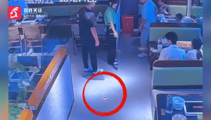 河南一男子冒领女孩在餐厅丢失的300元现金，餐厅服务员误以为其是同行者，警方介入调查