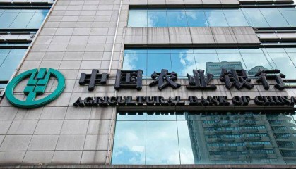 农行回应重病客户取款时不幸去世