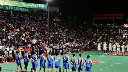 “邕BA”青秀区主会场开赛