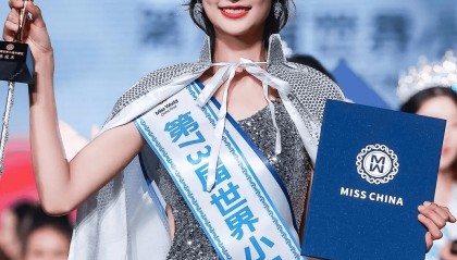 世界小姐中国区总冠军!咱山东姑娘