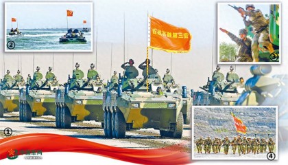 从抗战烽火走来 向建军百年奋进