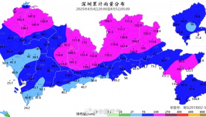 深圳大暴雨下至全国第一，凌晨遭密集雷暴，有地铁站一度暂停运营，暴雨预警升级为橙色