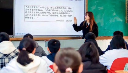 教师减负，有戏了