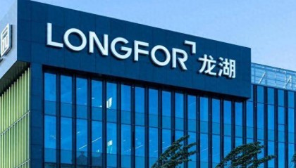 优化短债占比,龙湖集团再提前兑付26.5亿人民币CMBS