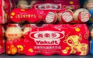 巨头突然宣布:关闭在中国的首家工厂!