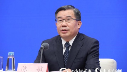 水利部副部长陈敏：“十四五”期间全国完成水利建设投资5.68万亿元