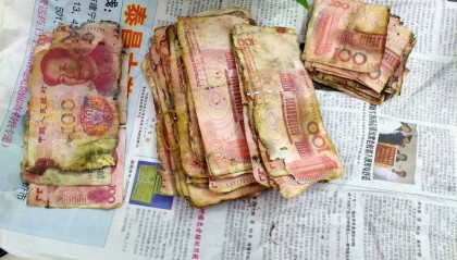 破损人民币何去何从?一篇文章告诉你所有能兑换的银行