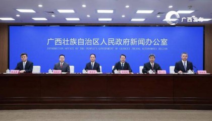 平陆运河完成投资592.5亿元，将于明年底建成通航