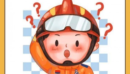 建筑高度大于多少米的住宅建筑应设置避难层(间)?