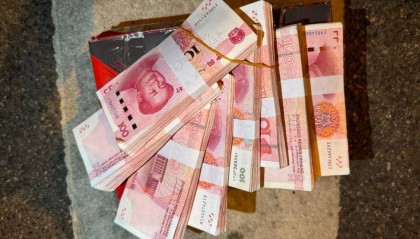 深圳一网约车“乘客”，竟是8万元现金……