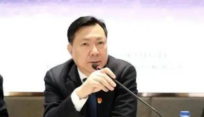 失联5个月的他,已落马!家中搜出黄金珠宝数量惊人