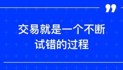 火币HTX:Arthur Hayes重申比特币将达到100万美元
