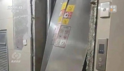 一电梯从11层冲顶到28层致7岁男孩全身骨折,老旧电梯维修更新何解?