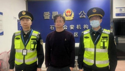 广州通报乘客打车18公里被收581：涉事车辆和司机被查获