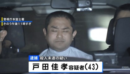 日本地铁出现随机杀人事件，43岁男子挥菜刀砍伤2人被捕