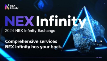 NEX Infinity 交易所的市场前景与竞争分析