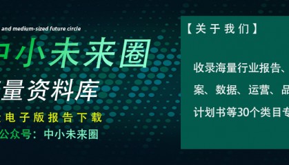 AI算力报告：算力网络的基础知识