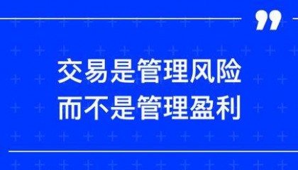 火币HTX:比特币现货 ETF 1 月 29 日净流入 2.55 亿美元