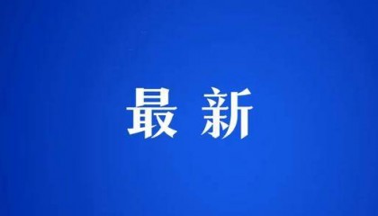 成都新金牛公园金牛雕塑太脏了，能否清洗？回应来了