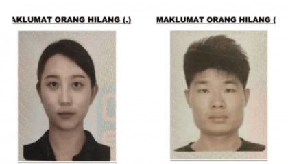 中国游客在马来西亚失联第四天，女失踪者亲人抵达亚庇但无法上岛