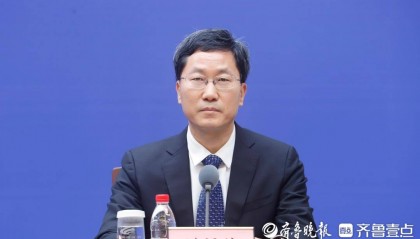 山东：2024年省属企业主业投资占比提升至99%以上